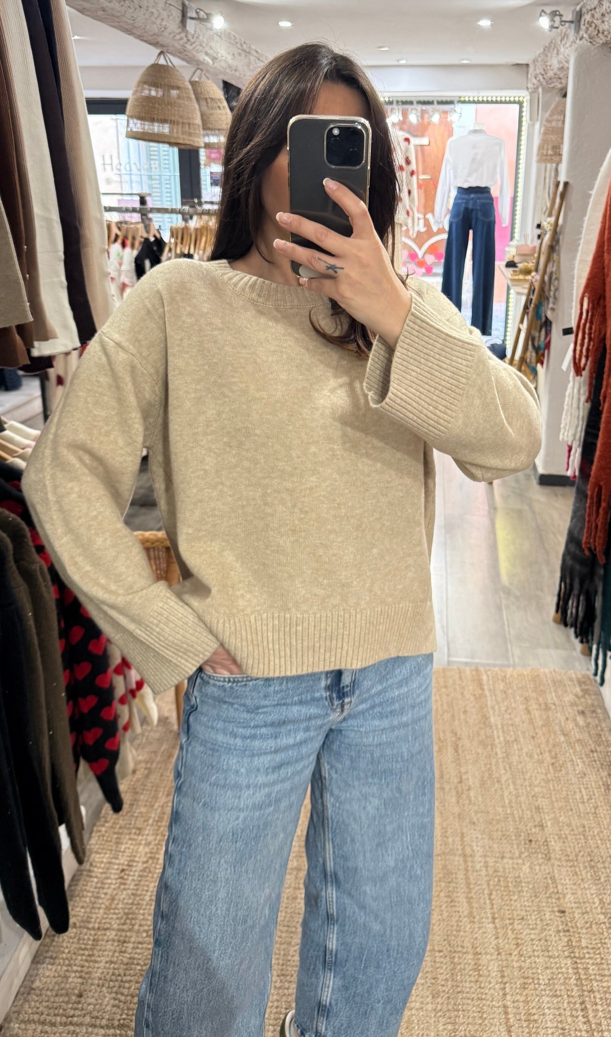 PULL BASIC BEIGE